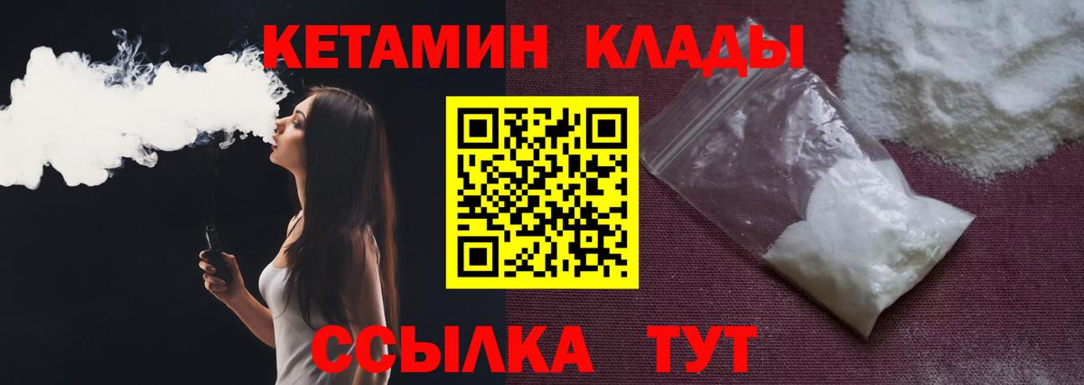 Альфа ПВП Прокопьевск