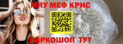 марихуана Свободный