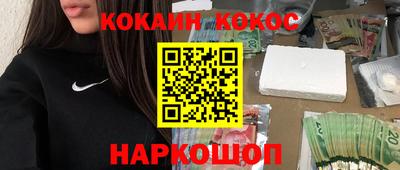 марихуана Свободный