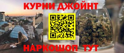 соль ск Севастополь