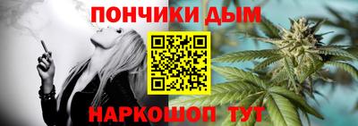 марихуана Свободный