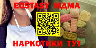 марихуана Свободный