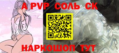 марихуана Свободный