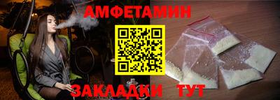 марихуана Свободный