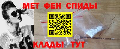 марихуана Свободный