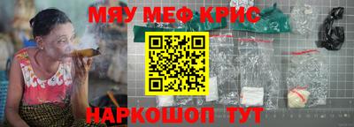 марихуана Свободный