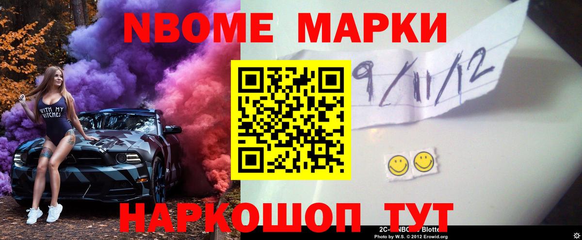Лсд 25 экстази кислота  Лсд 25 экстази кислота  Вход с VPN  LSD-25 экстази  Прокопьевск 